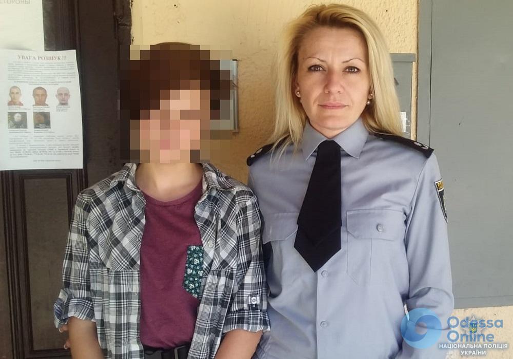 Одесские полицейские разыскали пропавшую школьницу в Черноморске