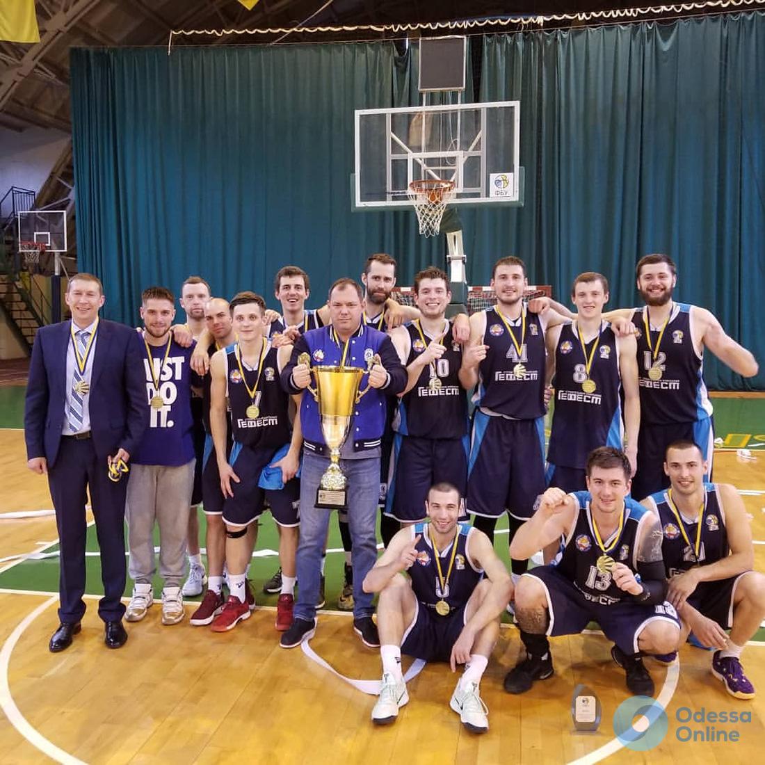 Одесские баскетболисты завоевали «золото» чемпионата Украины