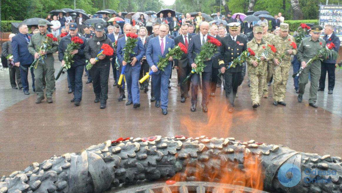 В Одессе отметили День памяти и примирения