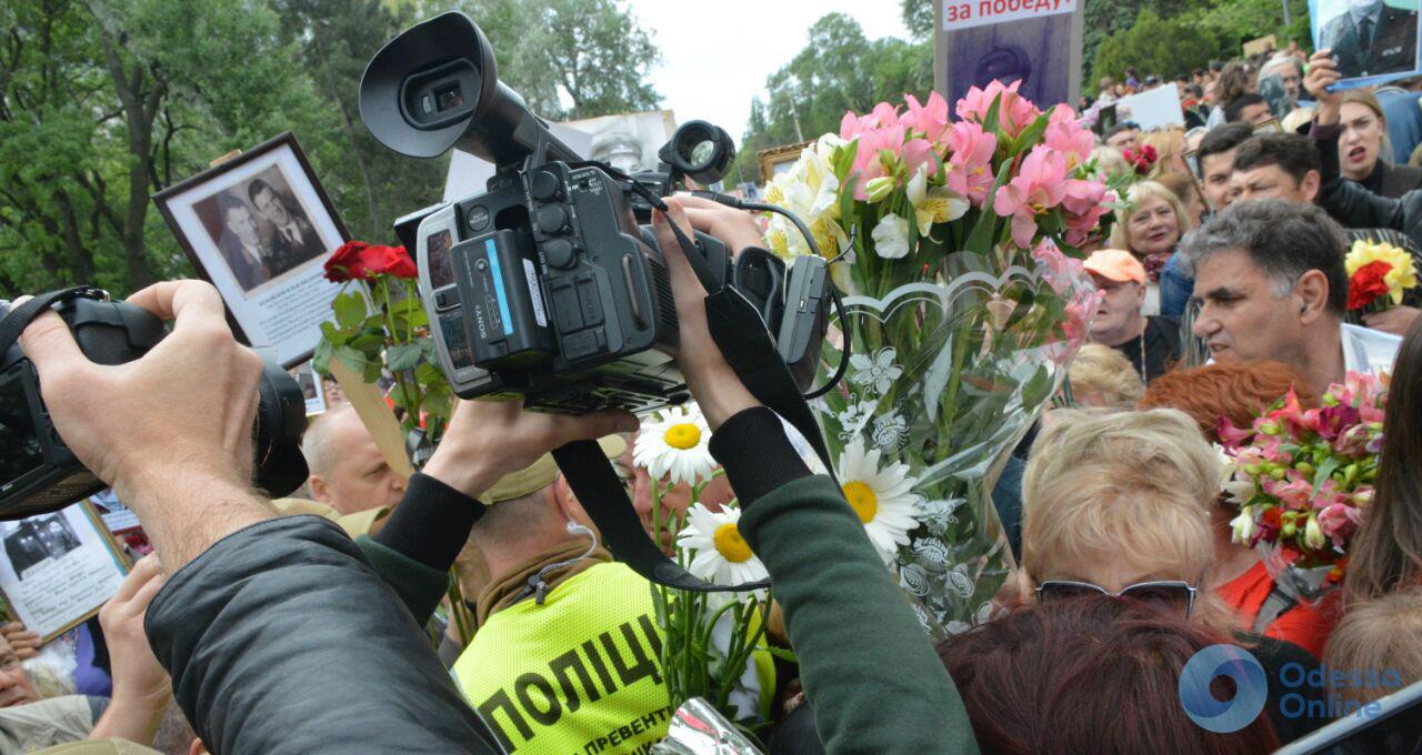 Итоги 9 мая в Одессе: пять штрафов и три уголовных дела