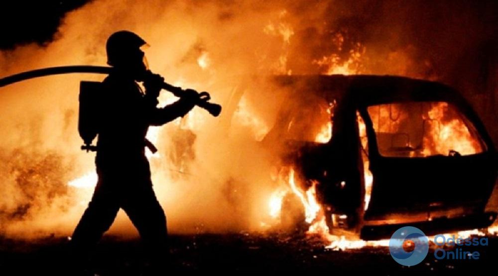 За сутки в Одесской области горели три автомобиля