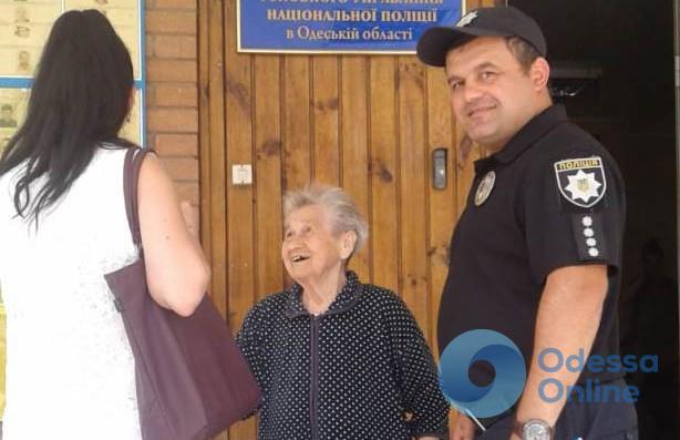 Измаильские полицейские помогли потерявшейся пожилой женщине