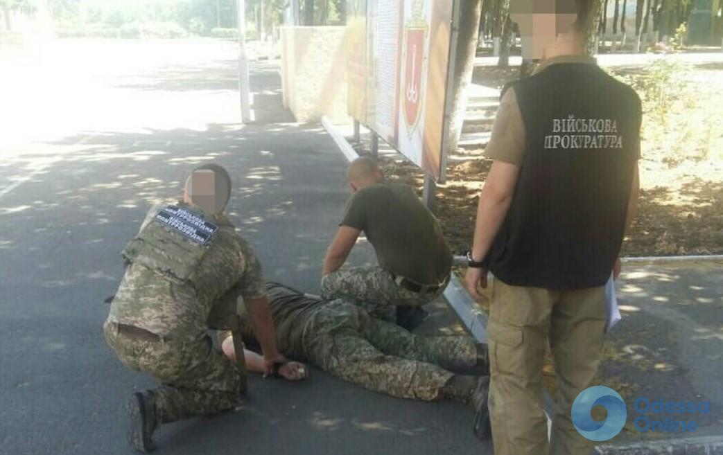 В Одесской области на взятке попался военный чиновник