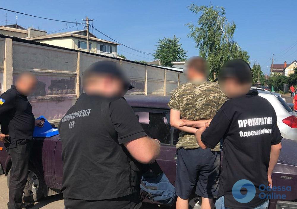 В Черноморке инспектор Госрыбагентства «погорел» на взятке