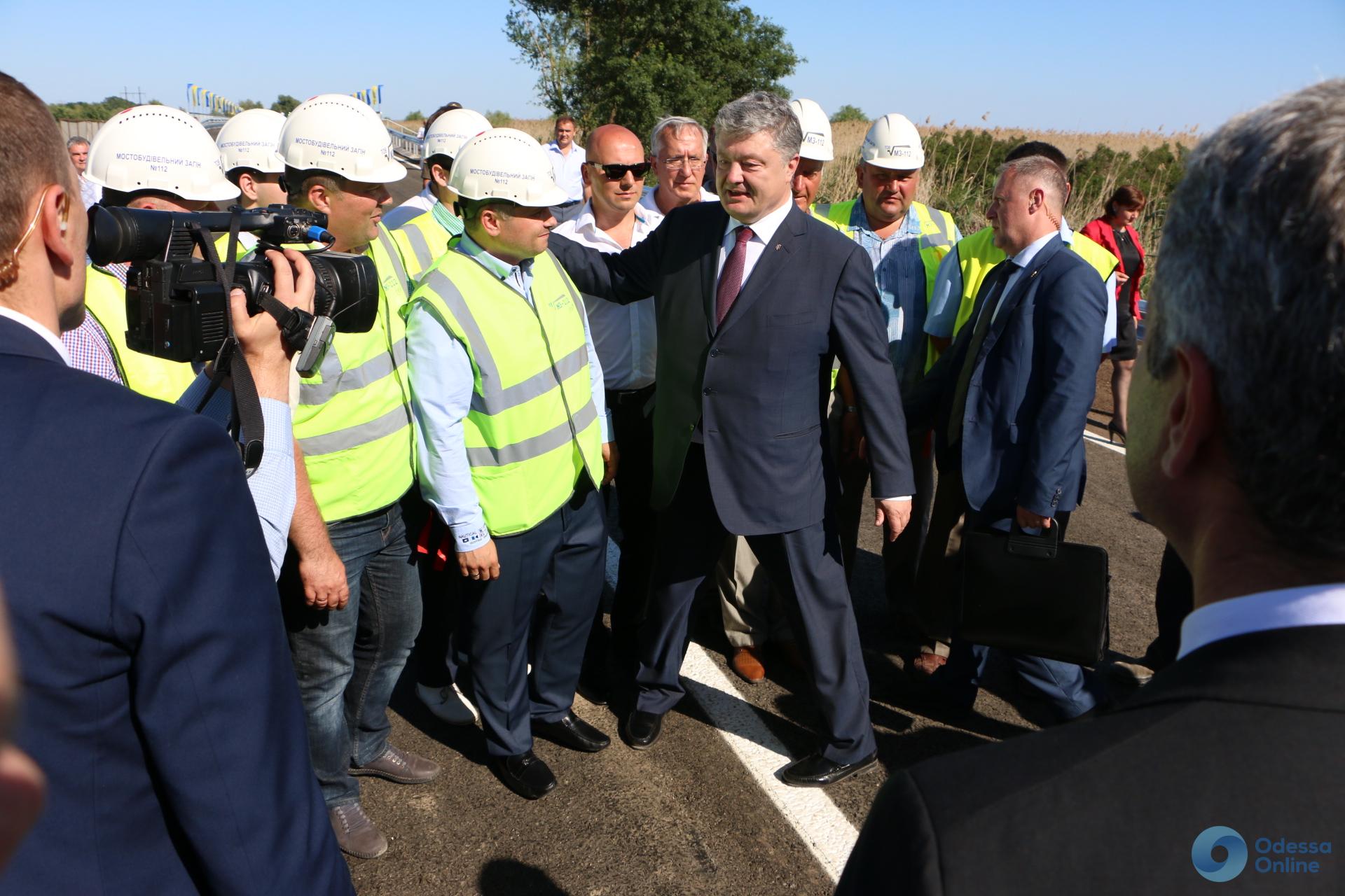 Порошенко открыл мост на трассе «Одесса — Рени»