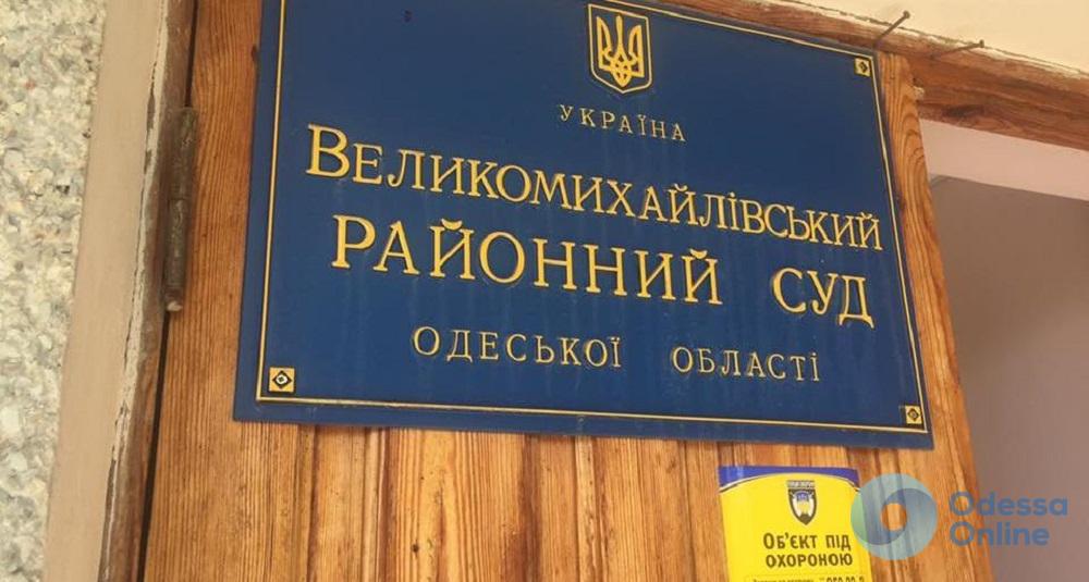 Покусал полицейского: суд отправил черноморского депутата под ночной домашний арест