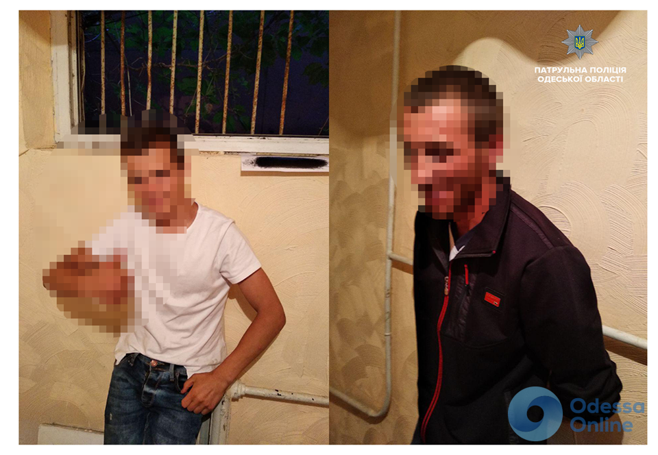 Одесские патрульные задержали двух разбойников