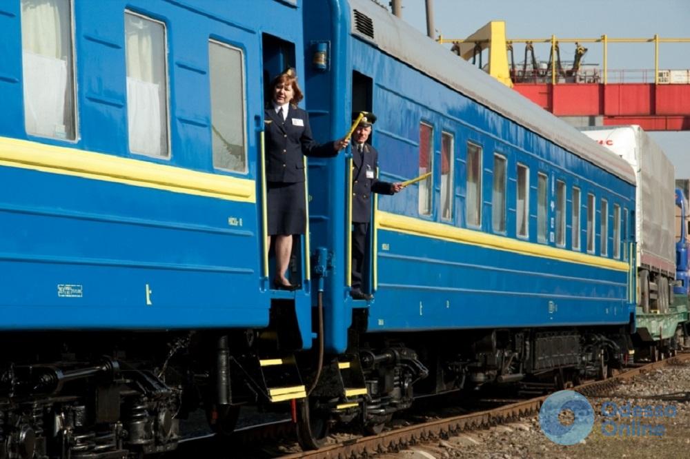 В праздничные дни из Одессы во Львов и Константиновку запустят дополнительные поезда