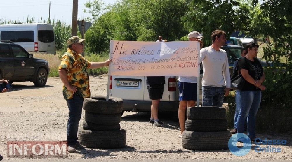 Жители Татарбунар в очередной раз протестовали против «убитых» дорог