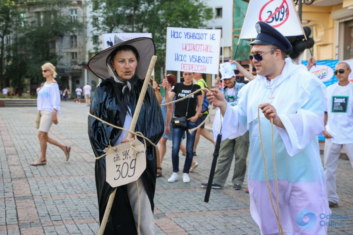 В центре Одессы охотились на ведьм В центре Одессы охотились на ведьм