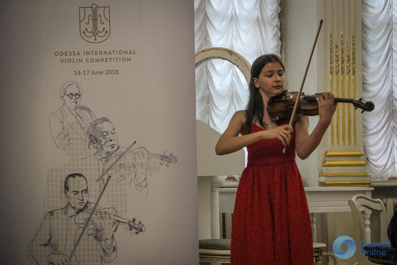 В Одессе прошел международный конкурс скрипачей