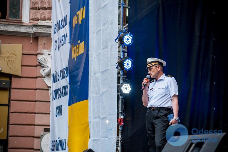 День ВМС Украины: в Одессе прошел праздничный концерт