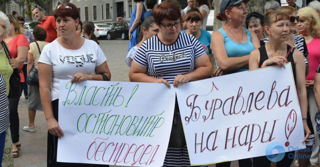 «Остановите беспредел»: жители Таировской ОТО утроили пикет у прокуратуры