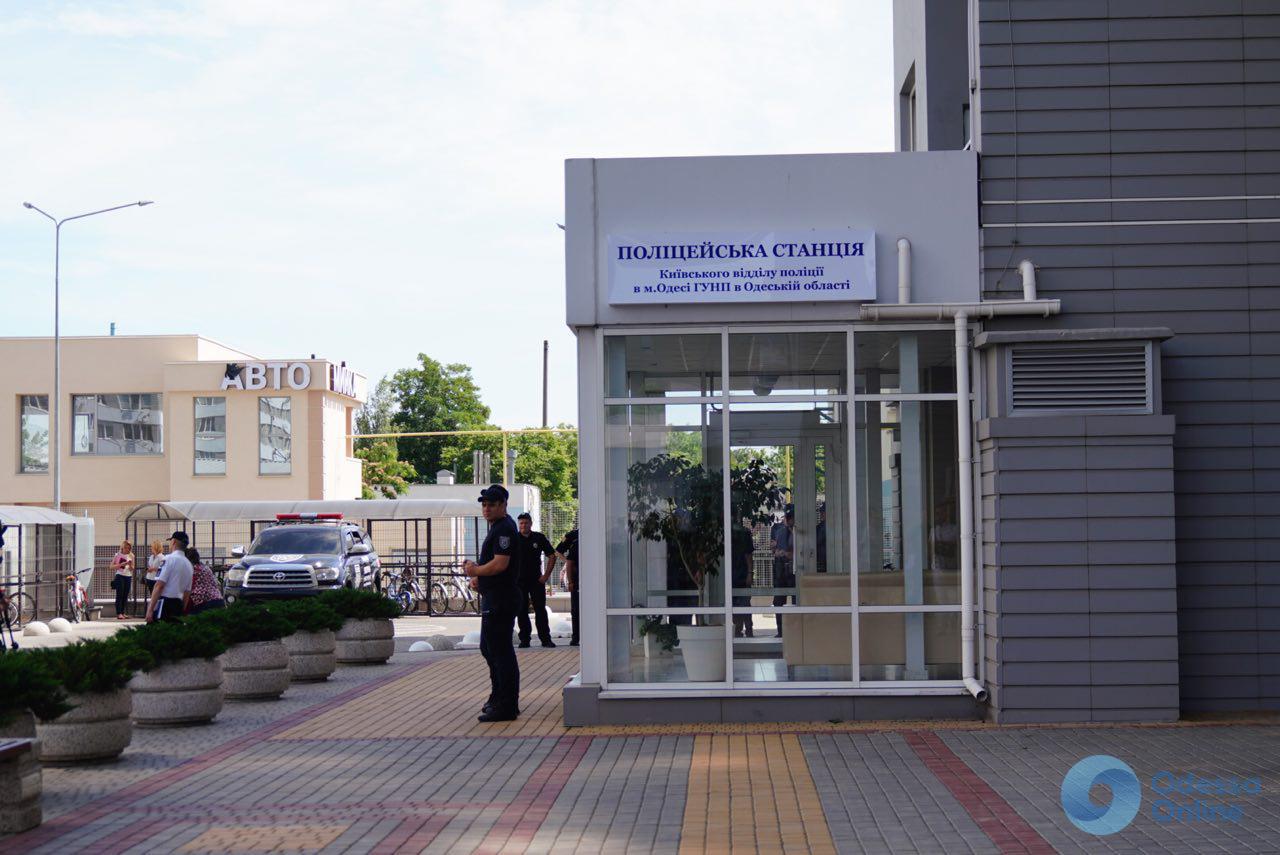 В Одессе открылась еще одна полицейская станция
