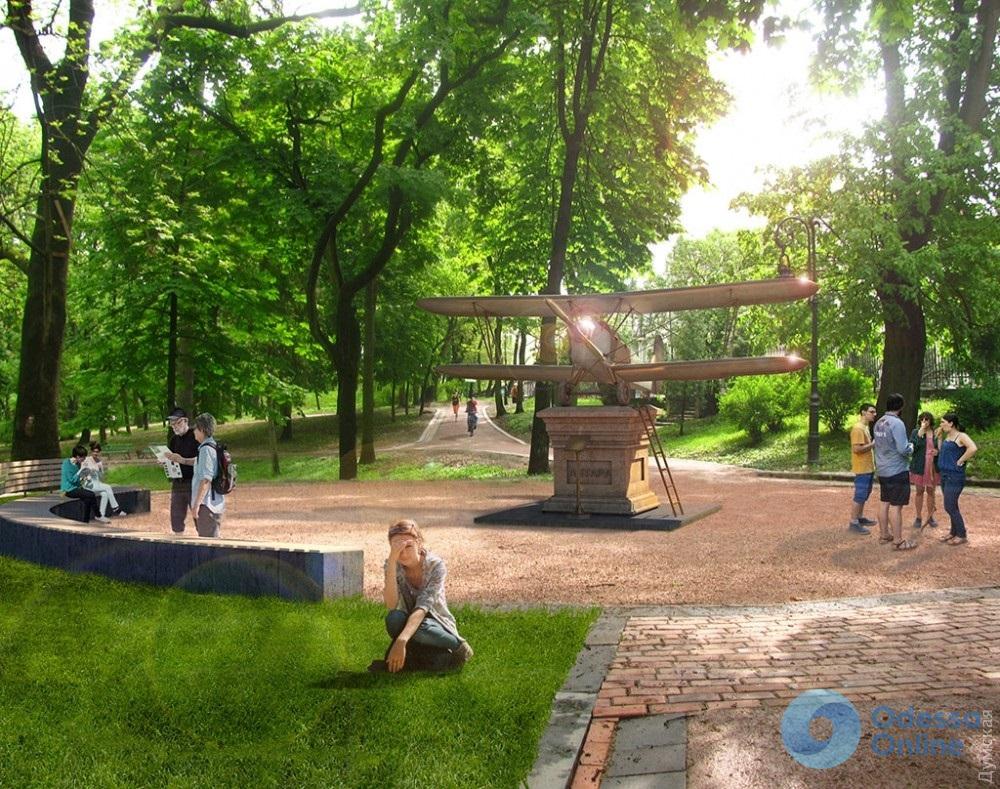 Одесса: Преображенским парком займутся озеленители