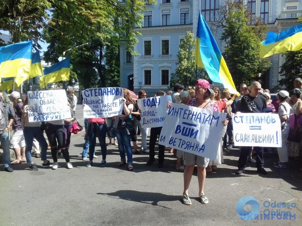 На митинге в столице требовали отставки одесского губернатора