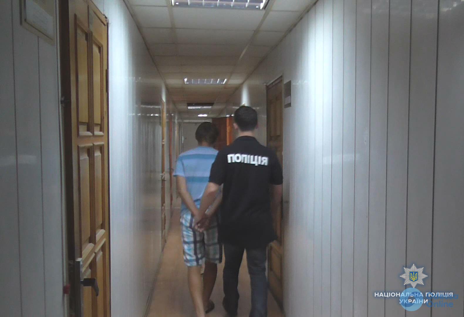 В Одессе рецидивист ограбил инвалида