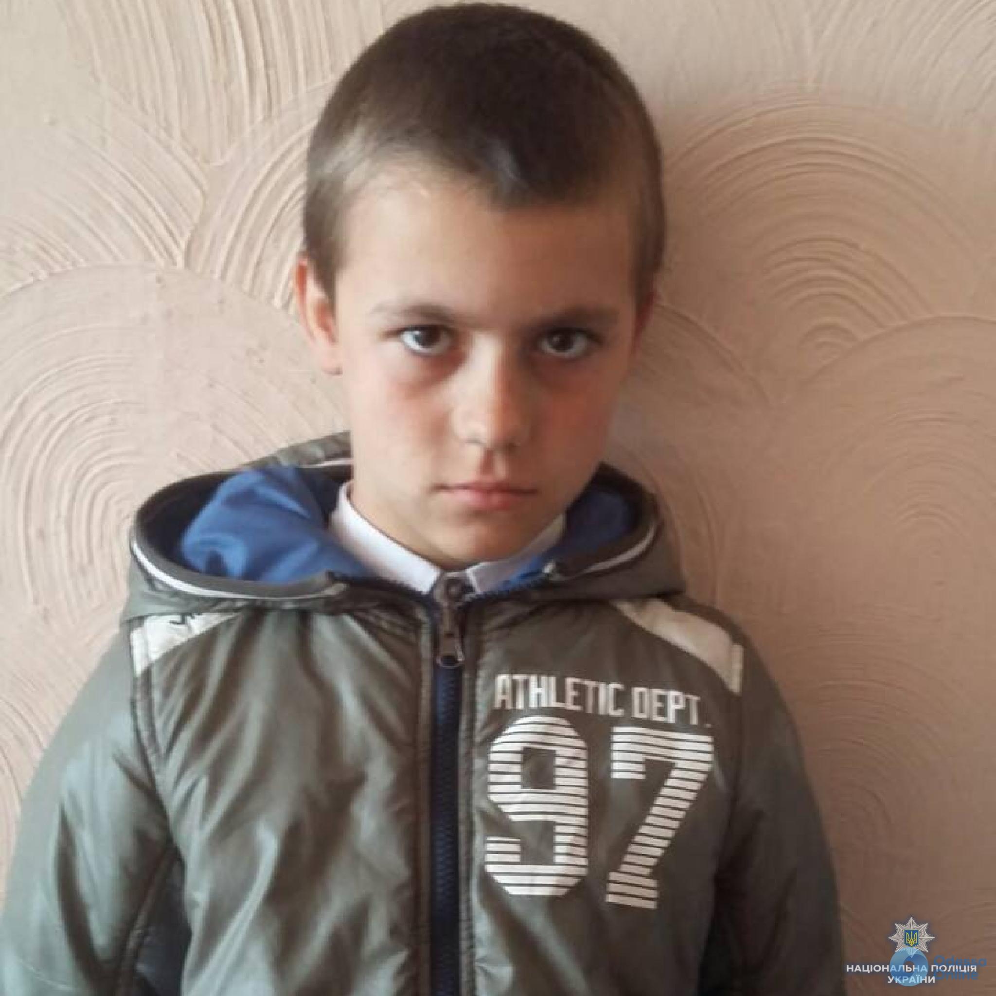 На одесском Привозе пропал 11-летний мальчик