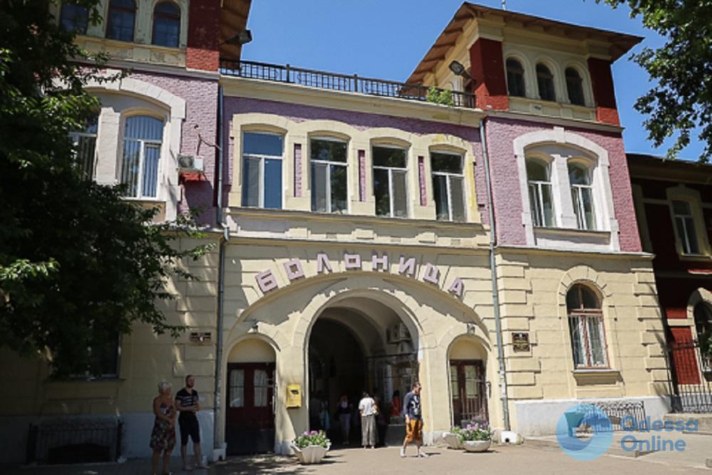 Одесса: в этом году в больнице на Слободке откроют гинекологическое отделение