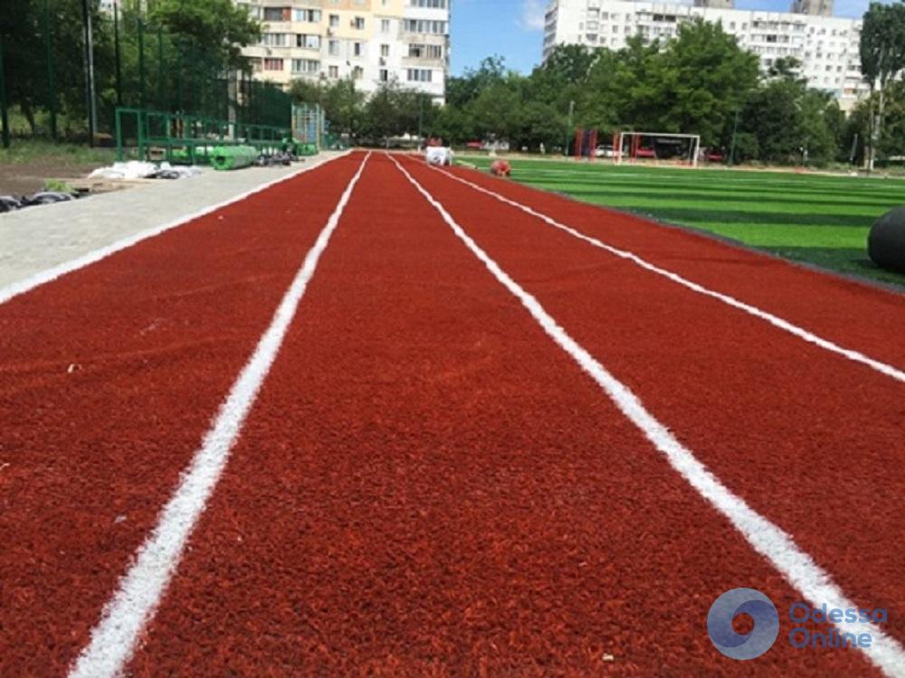 В Одессе приведут в порядок два школьных стадиона
