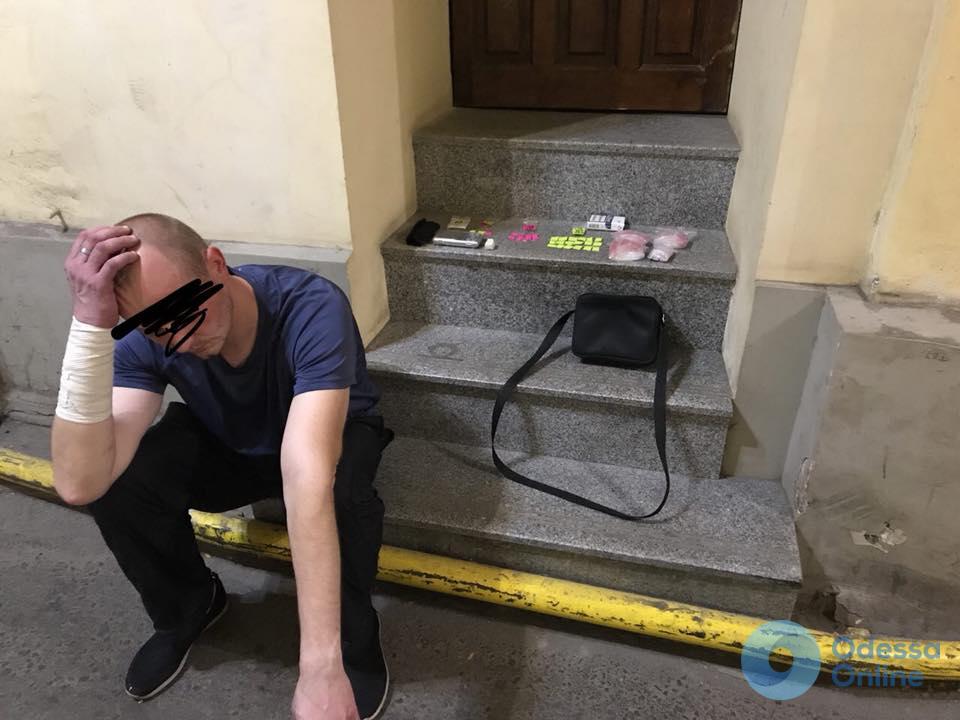 В центре Одессы задержали наркодилера