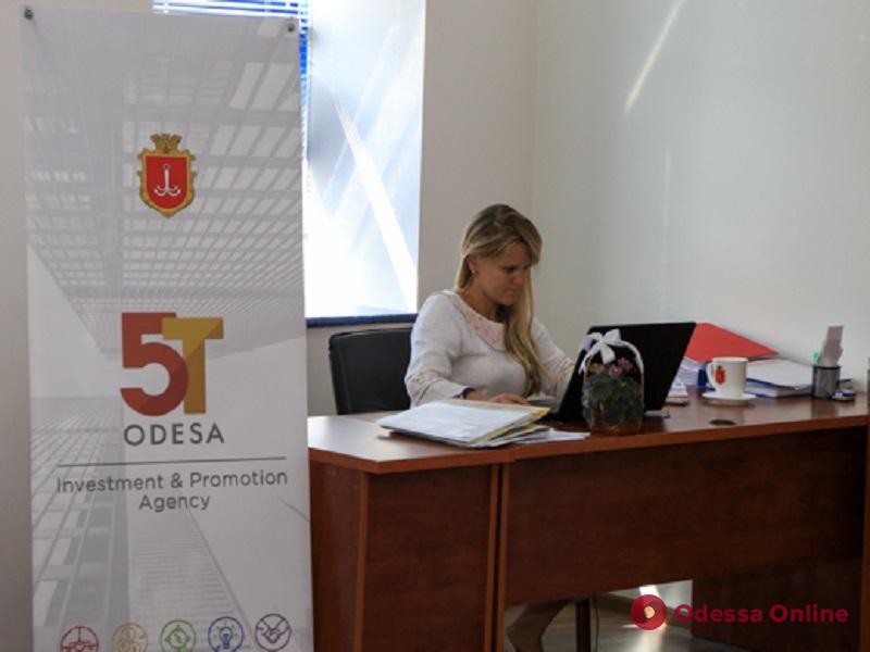 В Одессе открывается офис для работы с грантами