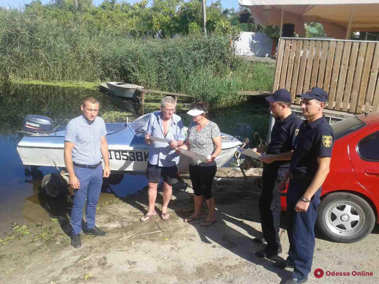 Одесская область: спасатели рассказывают, как правильно купаться