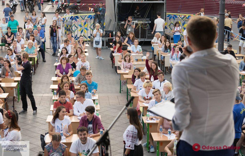 В Одессе пройдет диктант по украинскому языку под открытым небом