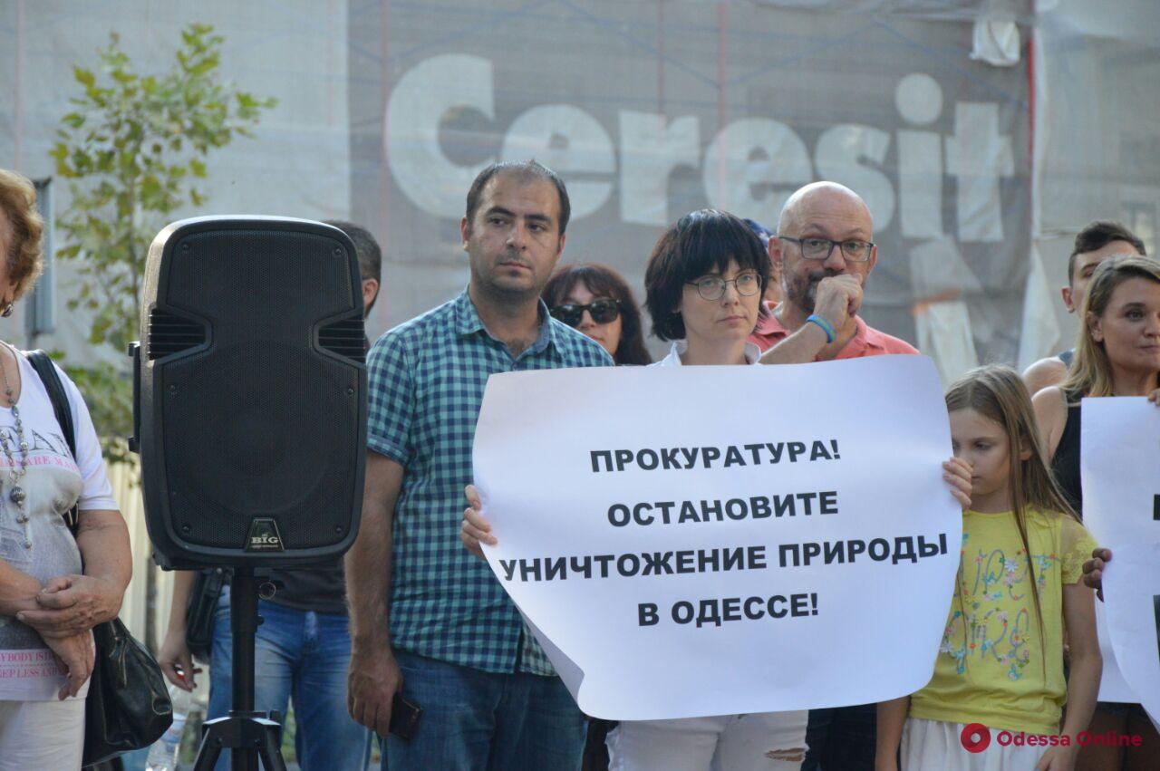 Одесса: под прокуратурой снова митинговали активисты