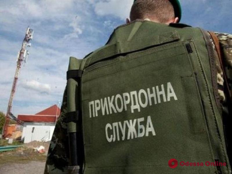 Одесская область: грузин заплатит свыше 10 тысяч гривен штрафа за подкуп пограничников