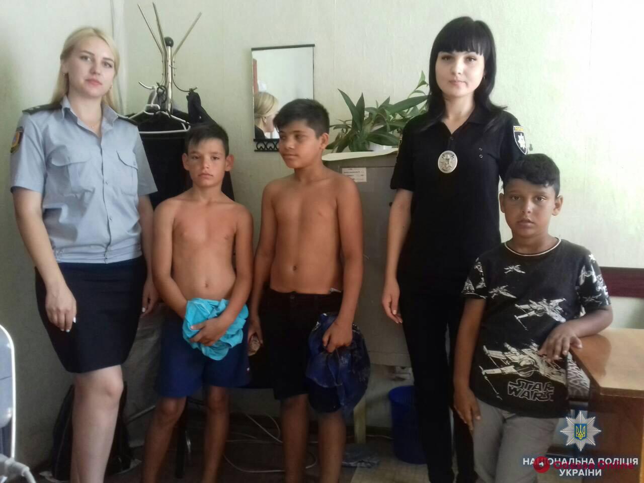 Одесса: троих мальчиков, которые сбежали из приюта, нашли