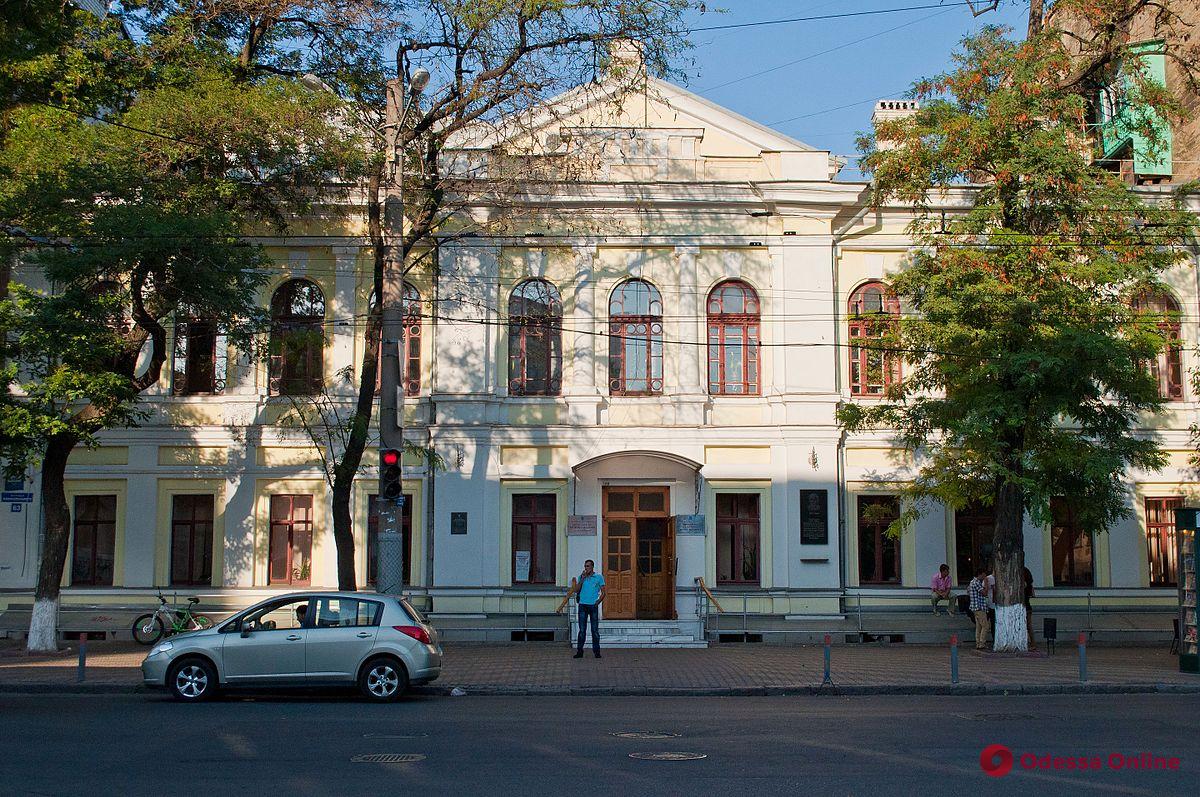 В Одесской музыкальной академии сменилось руководство