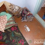 Под Одессой пенсионера убили из-за ТВ-тюнера