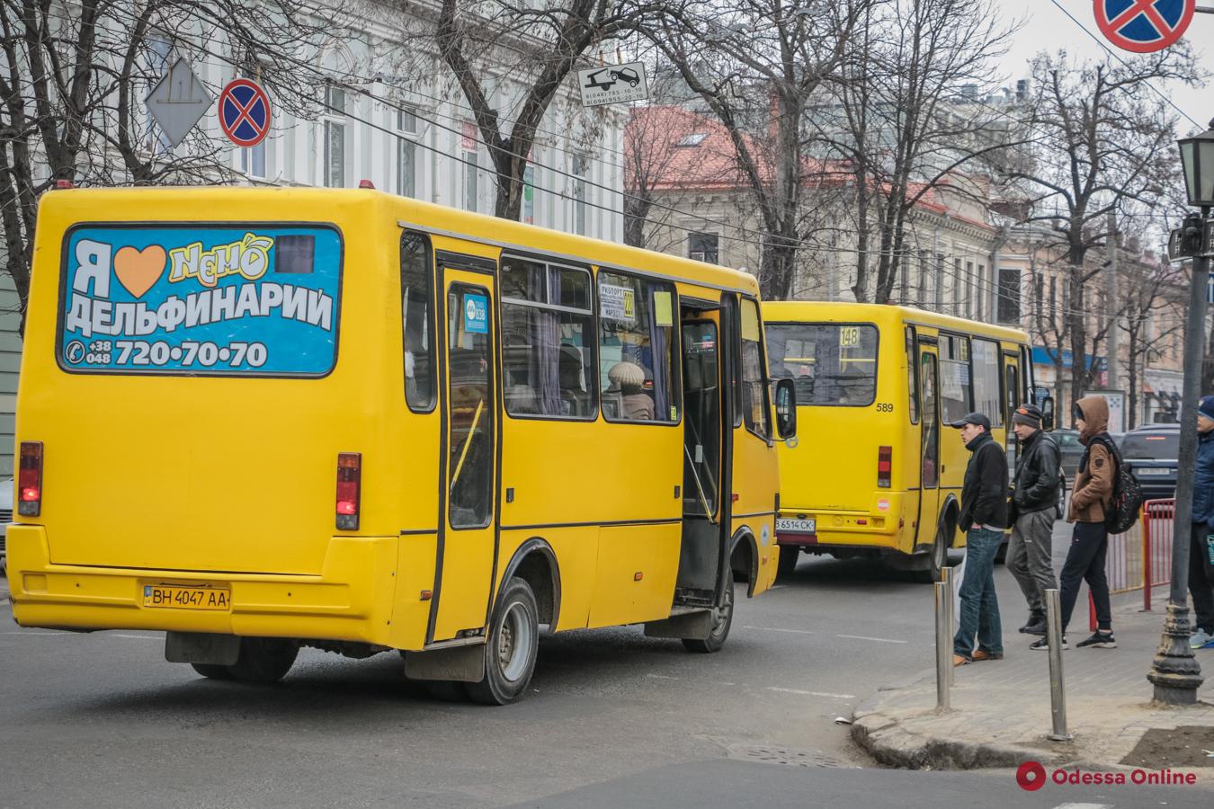 Ночью на Крещение в Одессе будет работать общественный транспорт