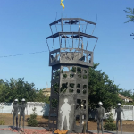В Одесской области открыли памятник защитникам Украины (фото)