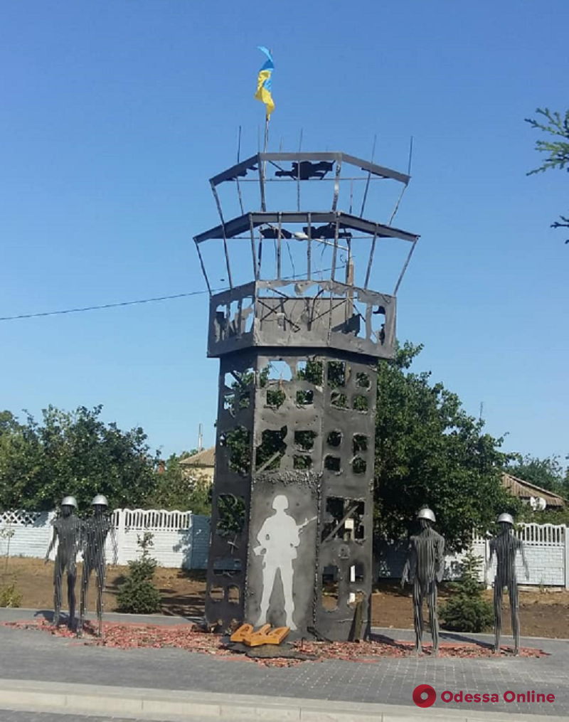 В Одесской области открыли памятник защитникам Украины (фото)
