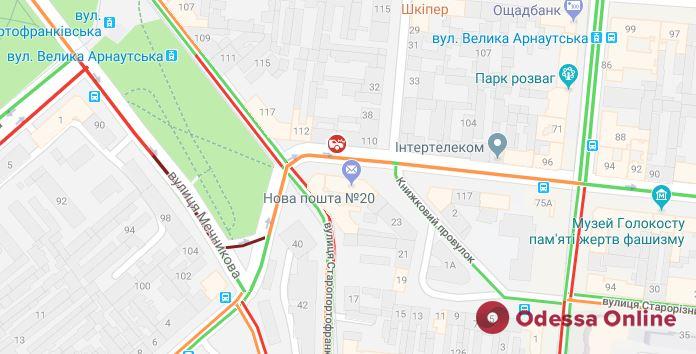 Одесские пробки: ДТП осложнило ситуацию в центре