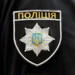 Одесская область: полиция обнаружила угнанные в Европе автомобили
