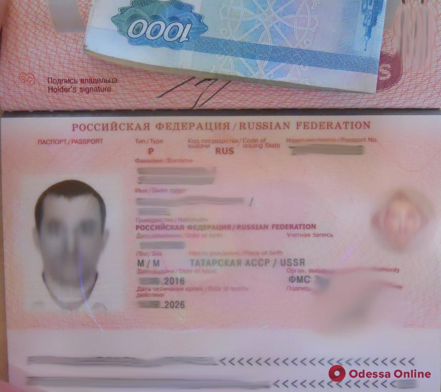 В Одесской области молдаванин и россиянин пытались подкупить пограничников