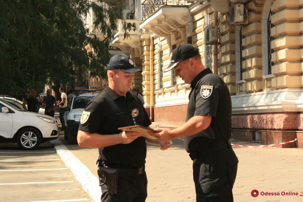 В Одессе наградили стражей порядка из других регионов (фото)