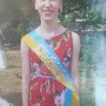 В Одесской области пропала 16-летняя девушка