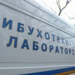 В одесском суде ищут бомбу (обновлено)