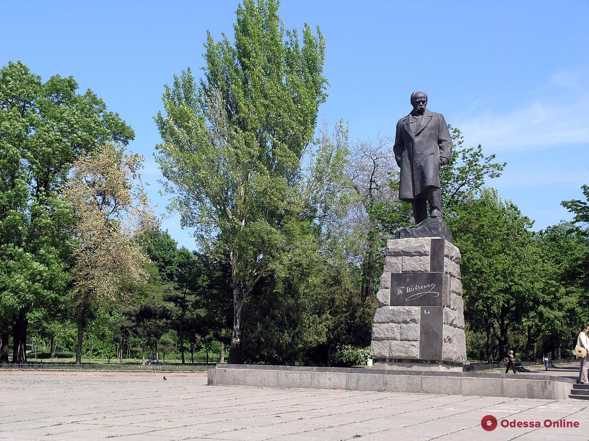 В парке Шевченко нашли труп (осторожно, фото)
