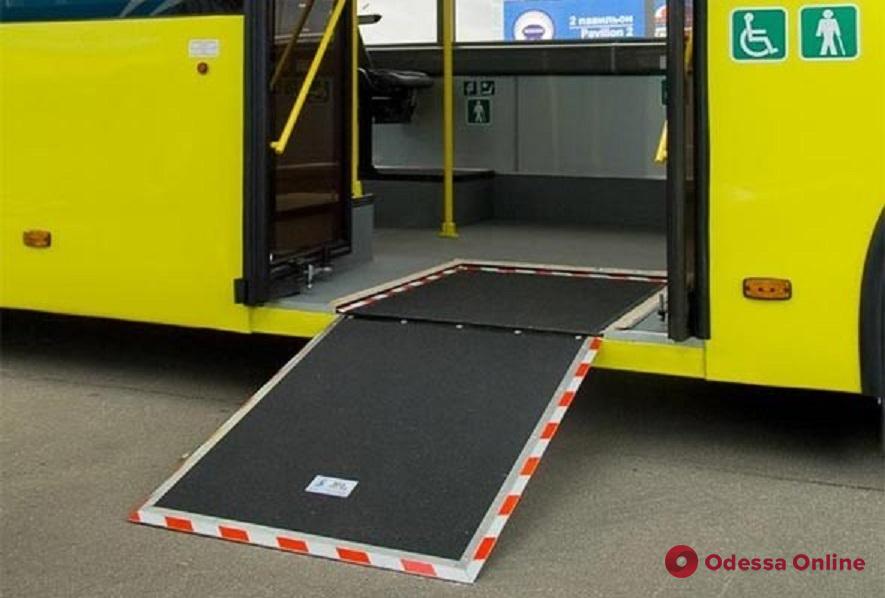 Обнародовано расписание работы одесских автобусов, приспособленных для перевозки инвалидов