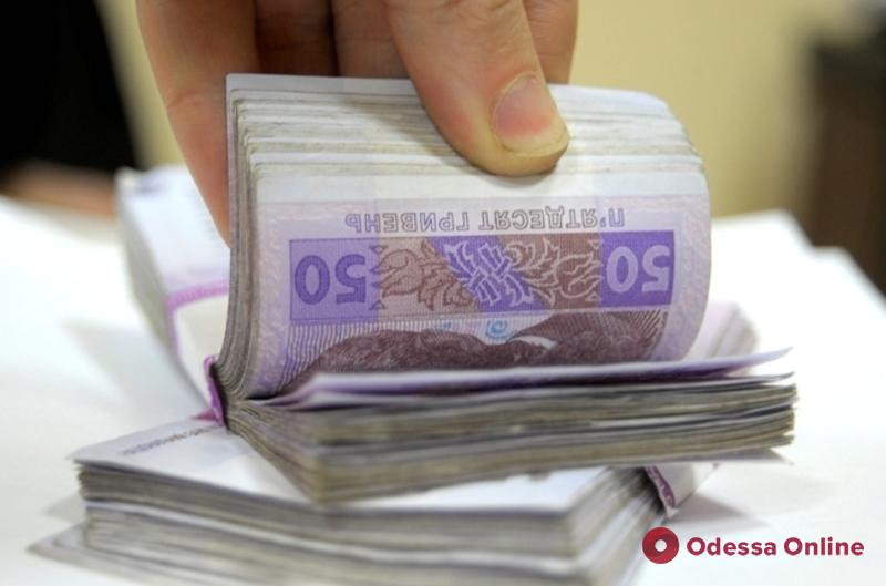В Одессе в управлении пенсионного фонда нашли нарушений на 2,6 млн грн