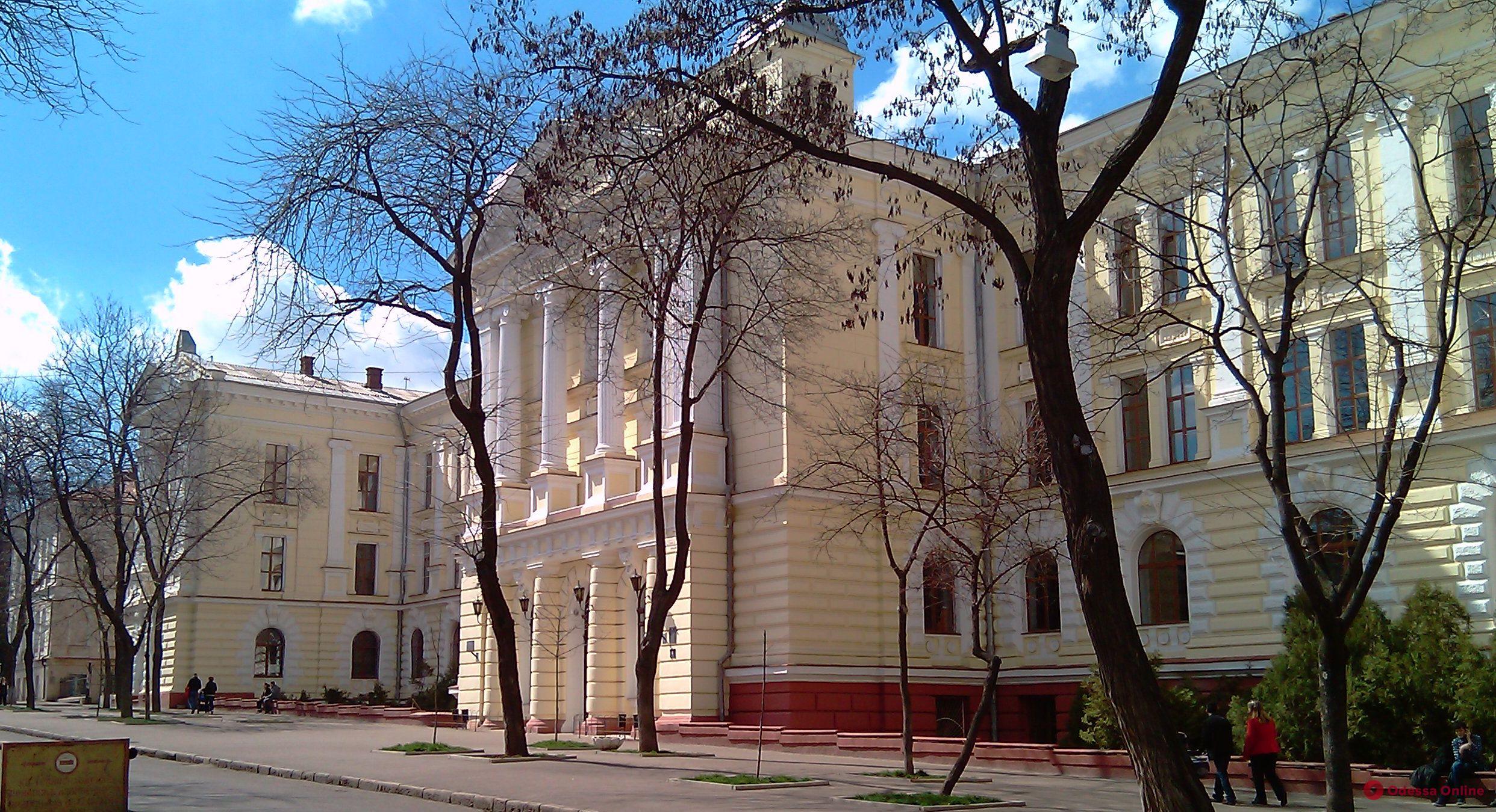 В Одесском медуниверситете нашли нарушений на десятки миллионов гривен