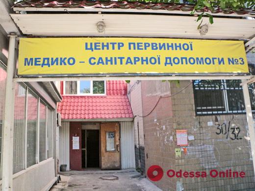 Одесса: на Фонтане ремонтируют семейную амбулаторию