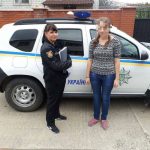 Загуляла: под Одессой разыскивали девочку-подростка