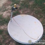 В Арцизском районе задержали вора спутниковых тарелок