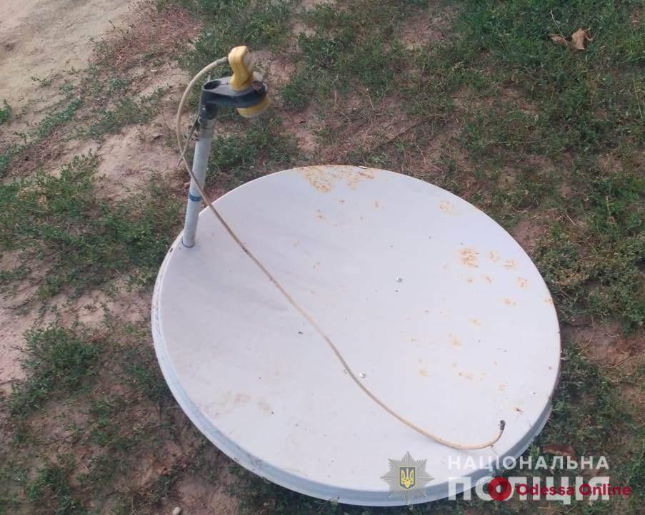 В Арцизском районе задержали вора спутниковых тарелок